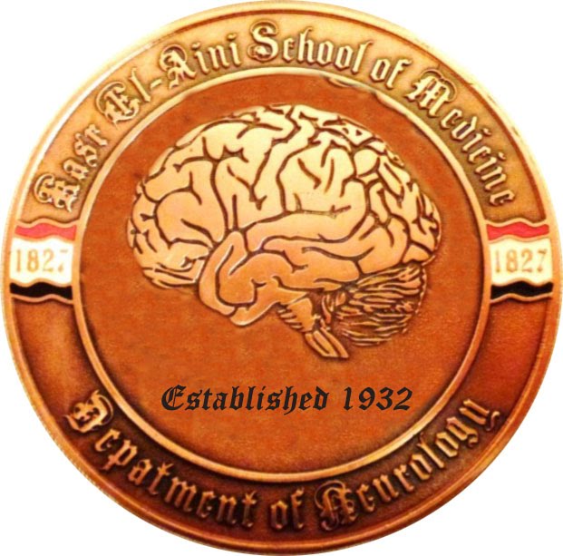 Logo Neuro